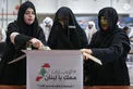 Hamdan bin Zayed participates in UAE stands with Lebanon humanitarian campaign efforts in Abu Dhabi
