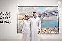 Khaled bin Mohamed Bin Zayed Inaugurates 14th Edition of Abu Dhabi Art