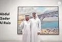Khaled bin Mohamed Bin Zayed Inaugurates 14th Edition of Abu Dhabi Art