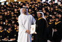 Theyab bin Mohamed bin Zayed attends Abu Dhabi Centre for Technical and Vocational Education and Training graduation ceremony