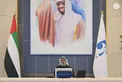 Khaled bin Mohamed bin Zayed chairs meeting of Executive Committee of ADNOC Board of Directors
