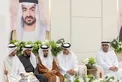 Hazza bin Zayed and Nahyan bin Zayed attend Al Mheiri wedding reception