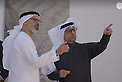Khaled bin Mohamed bin Zayed approves Mina Zayed Fisherman’s Wharf development plans