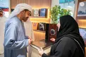 Under the Patronage of the UAE President, Abdullah bin Zayed inaugurates 35th Abu Dhabi International Book Fair
