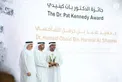 Mohammed bin Hamdan bin Zayed attends Kanad Hospital's 65th anniversary celebration
