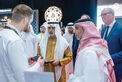 Nahyan bin Mubarak inaugurates Bitcoin MENA Conference