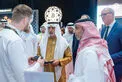 Nahyan bin Mubarak inaugurates Bitcoin MENA Conference