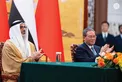 Crown Prince of Abu Dhabi and Premier of China discuss strengthening comprehensive strategic partnership and expanding cooperation