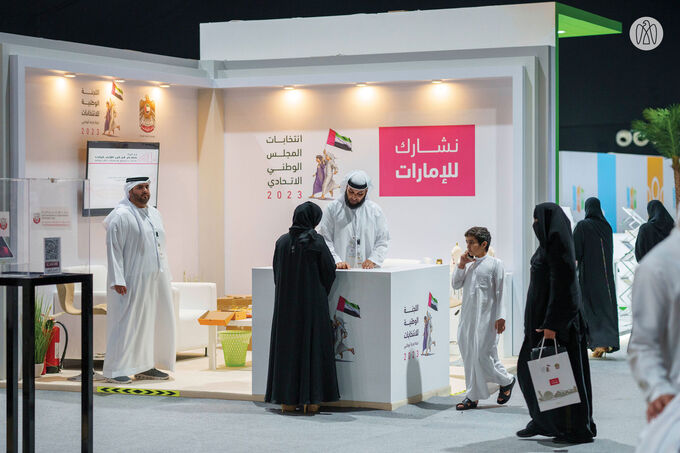 Abu Dhabi Committee for Federal National Council Elections 2023 participates in Liwa Date Festival