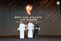 Zayed bin Mohamed bin Zayed honours winners of Abu Dhabi World Jiu-Jitsu Awards 2024
