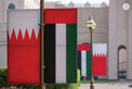 Crown Prince of Abu Dhabi arrives at Gudaibiya Palace in Manama