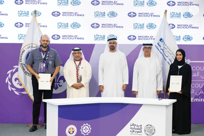 Theyab bin Mohamed bin Zayed attends 6th Arab Scout Youth Forum opening ceremony