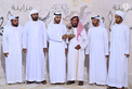 Khalid bin Sultan bin Zayed honours winners of Sweihan camel mazayna at 18th Al Dhafra Festival