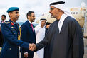 On behalf of the UAE President, Crown Prince of Abu Dhabi arrives in Brazil to attend G20 summit