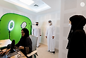 Theyab bin Mohamed bin Zayed approves Arab Youth Center (AYC) Strategy and Plan for 2023