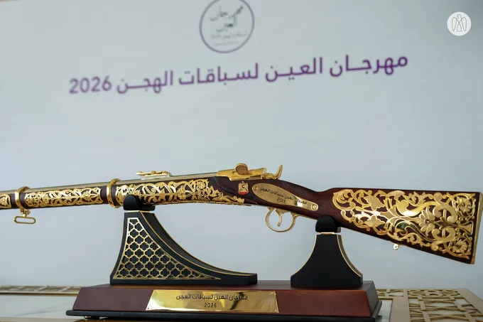 Rashid bin Hamdan bin Mohammed and Mohammed bin Hamdan bin Zayed award winners of final competitions at 2nd Al Ain Camel Racing Festival