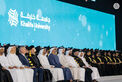 Khaled bin Mohamed bin Zayed attends Khalifa University graduation ceremony