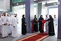 Under the patronage of Saif bin Zayed, Nahyan bin Mubarak inaugurates the 9th Education Interface Exhibition