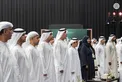 Mansour bin Zayed and Hazza bin Zayed witness the launch of the first edition of the UAE Agricultural Conference and Exhibition in Al Ain.