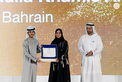 Under the patronage of Hamdan bin Zayed, Rashid bin Hamdan bin Zayed honours winners of Sard Al Thahab Award 2024