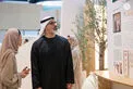Khaled bin Mohamed bin Zayed attends opening ceremony of Abu Dhabi Global Health Week 2025