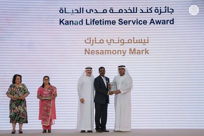 Mohammed bin Hamdan bin Zayed attends Kanad Hospital's 65th anniversary celebration