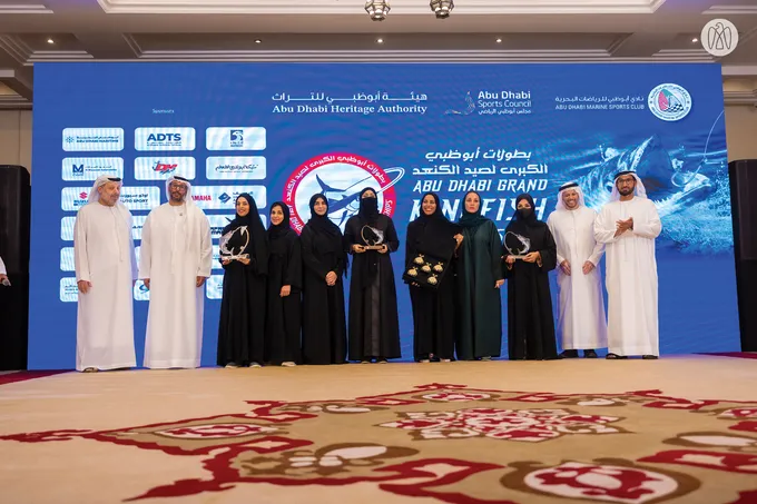 Ahmed bin Hamdan awards winners of Abu Dhabi Grand Kingfish Championships 2025