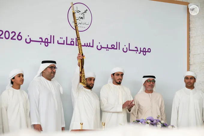 Rashid bin Hamdan bin Mohammed and Mohammed bin Hamdan bin Zayed award winners of final competitions at 2nd Al Ain Camel Racing Festival