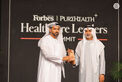 Nahyan bin Mubarak honours contributions of healthcare leaders at 3rd annual Healthcare Leaders Summit