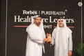 Nahyan bin Mubarak honours contributions of healthcare leaders at 3rd annual Healthcare Leaders Summit
