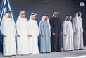 Under the patronage of the UAE President, Khaled bin Mohamed bin Zayed honours winners of Sheikh Khalifa Excellence Award