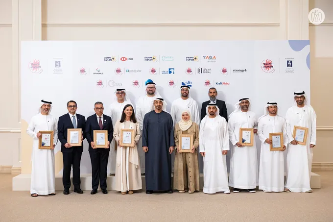 v|UAE President honours institutions awarded Parent-Friendly Label