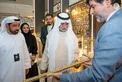 Nahyan bin Mubarak visits 4th Make it in the Emirates