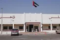 Hazza bin Zayed offers condolences on the passing of national duty martyr Saeed Abdalla Alshamsi