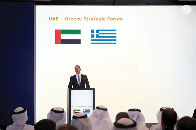 Crown Prince of Abu Dhabi and Greek Prime Minister attend UAE-Greece Strategic Forum in Athens