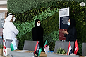 Theyab bin Mohamed bin Zayed approves Arab Youth Center (AYC) Strategy and Plan for 2023