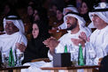 Nahyan Bin Zayed crowns the winners of the seventh Fatima Bint Mubarak Women Sports Award