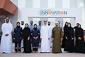 Hamdan bin Zayed visits Shams Solar Power Station and Al Dhafra Innovation Centre