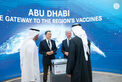 Khaled bin Mohamed bin Zayed attends opening ceremony of Abu Dhabi Global Health Week 2025