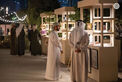 Mansour bin Zayed attends Abu Dhabi Government Ramadan Majlis, running until 13 March at Qasr Al Hosn