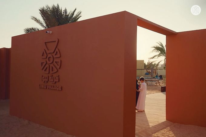 Khaled bin Mohamed bin Zayed and Zayed bin Hamdan bin Zayed visit Liwa International Festival 2023