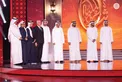 Mohammed bin Saud and Nahyan bin Zayed crown winner of 12th Million’s Poet