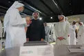 Zayed bin Mohamed bin Zayed attends 5th Make it in the Emirates