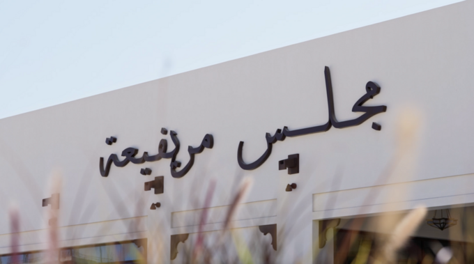 ذياب بن محمد بن زايد يُقدِّم واجب العزاء في وفاة أحمد جوعان الظاهري