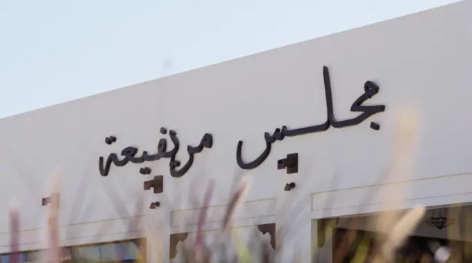 Theyab bin Mohamed bin Zayed offers condolences on the passing of Ahmed Juan Al Dhaheri