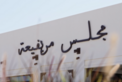 ذياب بن محمد بن زايد يُقدِّم واجب العزاء في وفاة أحمد جوعان الظاهري