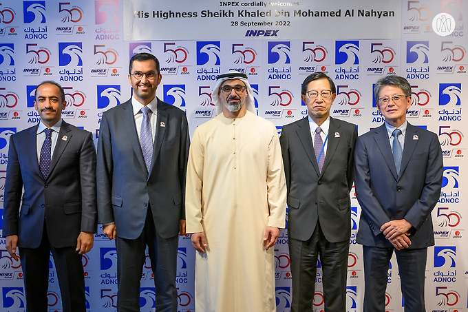 Khaled bin Mohamed bin Zayed visits Tokyo headquarters of Japanese energy company Inpex