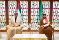 Crown Prince of Abu Dhabi meets Saudi Crown Prince on sidelines of Gulf–US Summit in Riyadh