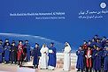 Hamed bin Zayed attends Mohamed bin Zayed University of Artificial Intelligence class of 2023 commencement ceremony