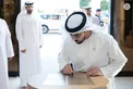 Hamdan bin Zayed inaugurates campus of Mohamed Bin Zayed University for Humanities in Al Dhafra Region